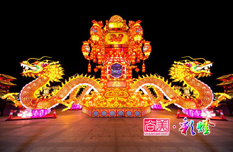 中華龍文化的特點如何與花燈藝術的結合