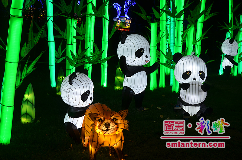 panda-shape lantern,Scattered lanterns/Small stereoscopic lantern